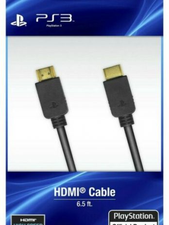 HDMI cable 6.5 ft for