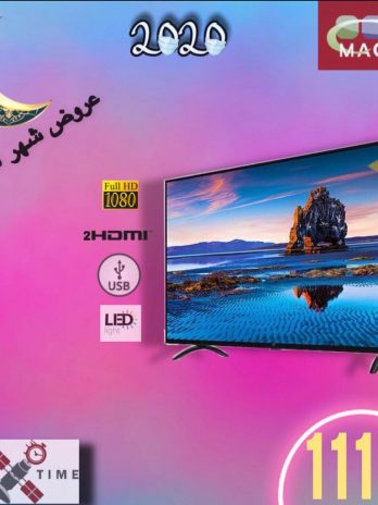 شاشه MAGIC 43’INCH