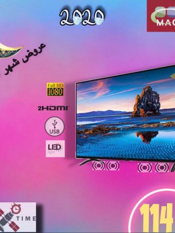 شاشه MAGIC 43’INCH