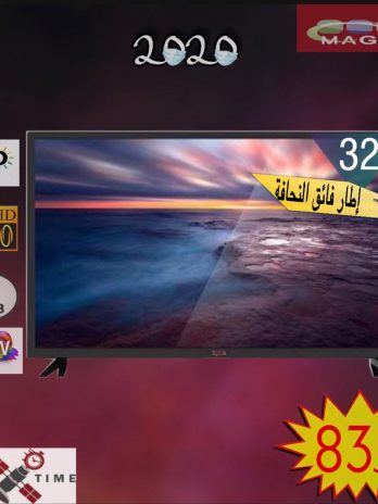 شاشه MAGIC 32’INCH  smart tv