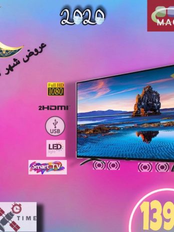 شاشه MAGIC 43’INCH سمارت